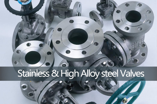 <b>KITZ Stainless and high alloy steel valves</b>